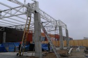 FABRICACIÓN Y MONTAJE DE ESTRUCTURAS METALICAS AMPLIACIÓN MAPT TRUJILLO
