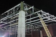 FABRICACIÓN Y MONTAJE DE ESTRUCTURAS METALICAS AMPLIACIÓN MAPT TRUJILLO