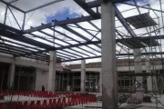 FABRICACIÓN Y MONTAJE DE ESTRUCTURAS METALICAS REAL PLAZA CAJAMARCA