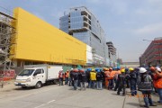 FABRICACIÓN Y MONTAJE DE ESTRUCTURAS METALICAS CINEPLANET SAN BORJA