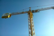 FABRICACIÓN Y MONTAJE DE ESTRUCTURAS METALICAS EL QUINDE ICA