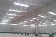 FABRICACIÓN Y MONTAJE DE ESTRUCTURAS METALICAS PLANTA PROCESADORA DE CAFÉ OUTSPAN