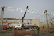 FABRICACIÓN Y MONTAJE DE ESTRUCTURAS METALICAS PROMART TRUJILLO