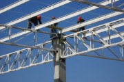 FABRICACIÓN Y MONTAJE DE ESTRUCTURAS METALICAS PROMART TRUJILLO