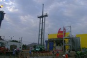 FABRICACIÓN Y MONTAJE DE ESTRUCTURAS METALICAS PARA CENTRO COMERCIAL PLAZA VEA CHACARERO TRUJILLO