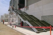 FABRICACIÓN Y MONTAJE DE ESTRUCTURAS METALICAS PARA CENTRO COMERCIAL REAL PLAZA TRUJILLO
