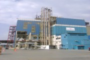 FABRICACIÓN Y MONTAJE DE ESTRUCTURAS METALICAS PARA LA AMPLIACIÓN DE PLANTA NICOVITA ALICORP TRUJILLO