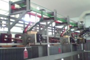 COMANDO ELECTRONICO PARA LAS PLANTAS DE MOLINO TRUJILLO Y SULLANA DE CHIMU AGROPECUARIA