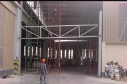 FABRICACIÓN Y MONTAJE DE ESTRUCTURAS METALICAS AMPLIACIÓN ALICORP