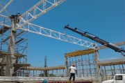 FABRICACIÓN Y MONTAJE DE ESTRUCTURAS METALICAS CENTRO COMERCIAL  VENTANILLA
