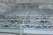 FABRICACIÓN Y MONTAJE DE ESTRUCTURAS METALICAS CINEPLANET HUANUCO