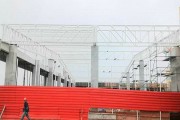 FABRICACION Y MONTAJE DE ESTRUCTURAS  METALICAS DE HIPERBODEGA PRECIO UNO CHULUCANAS