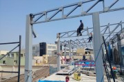 FABRICACION Y MONTAJE ESTRUCTURAS METALICAS USIL OFICINAS TOULON-LA MOLINA
