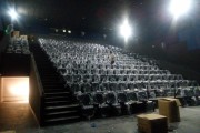 FABRICACION Y MONTAJE DE ESTRUCTURAS METALICAS CINEPLANET C.C.LA CURVA